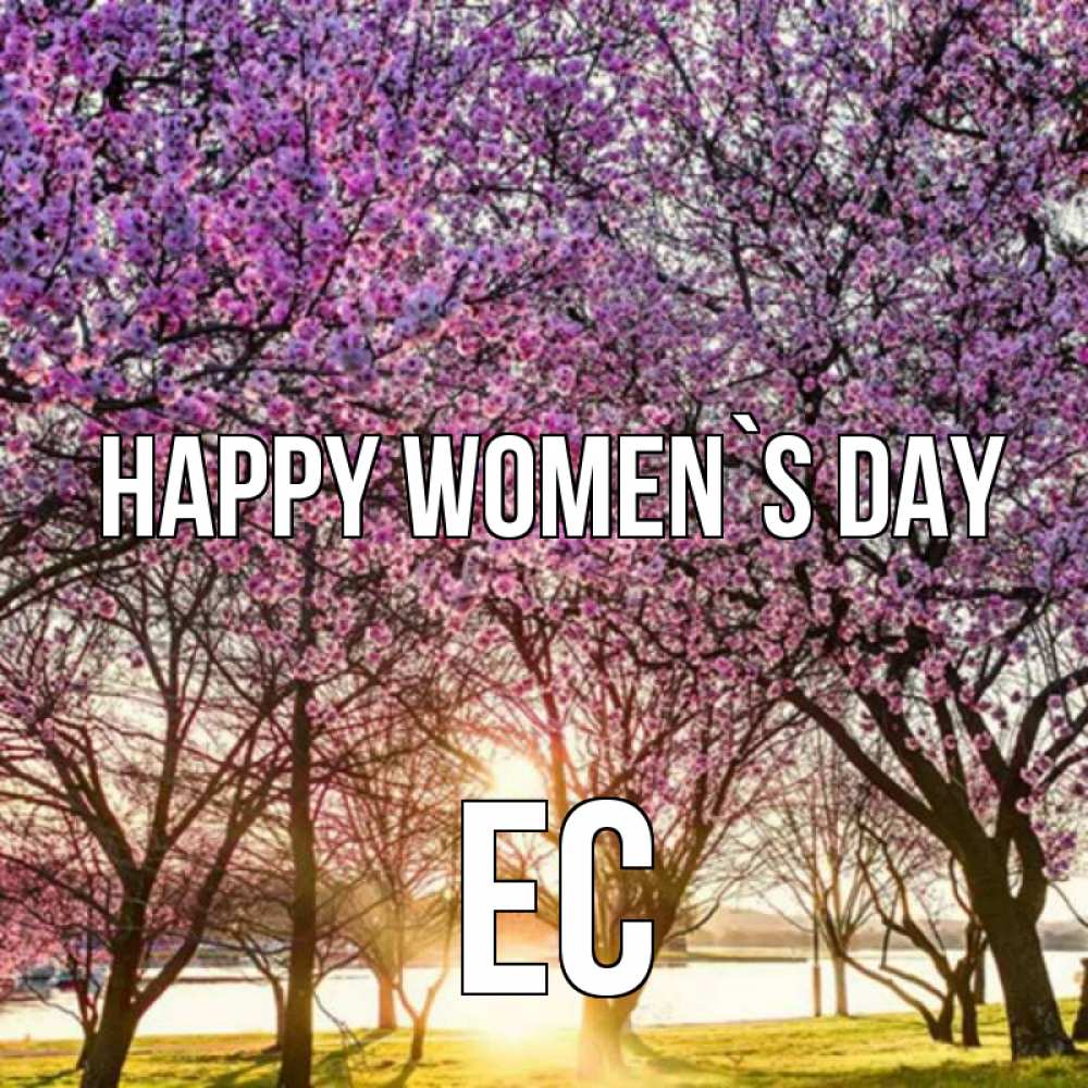 Greetings card с именем, Ес happy women`s day международный женский день Greetings with text for free download 